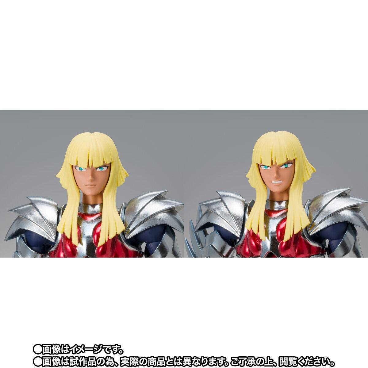 [Preventa] SAINT SEIYA Merak Beta Hagen 40th Anniversary Ver. Myth Cloth Ex