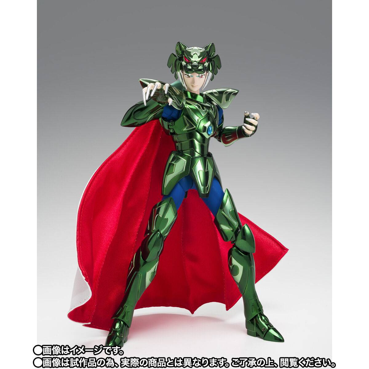 [Preventa] SAINT SEIYA Mizar Zeta Star Syd 40th Anniversary Ver. Myth Cloth Ex