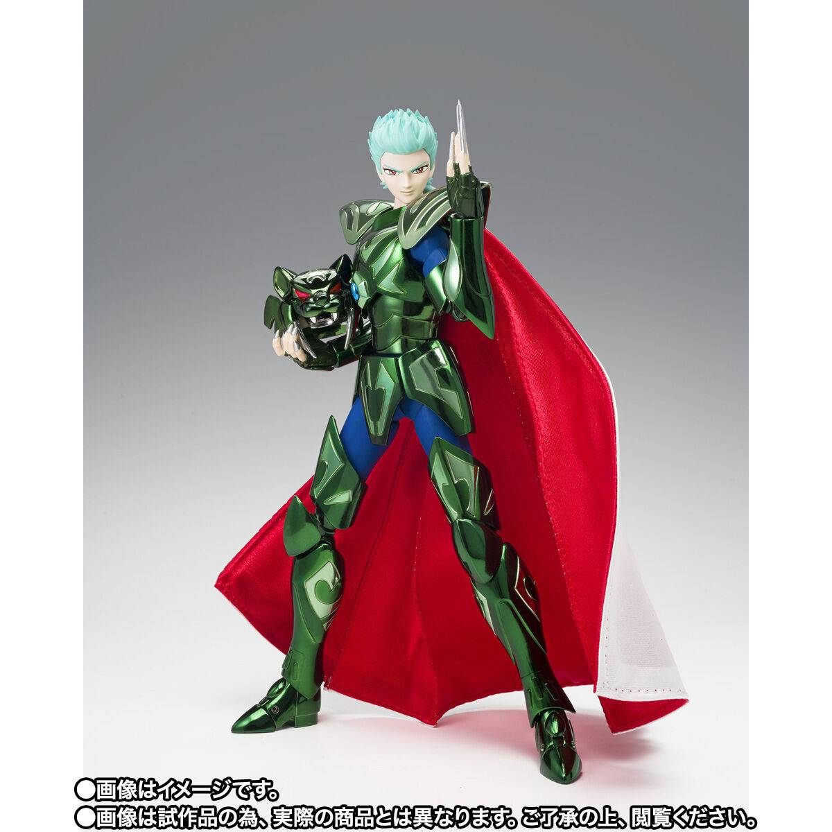 [Preventa] SAINT SEIYA Mizar Zeta Star Syd 40th Anniversary Ver. Myth Cloth Ex
