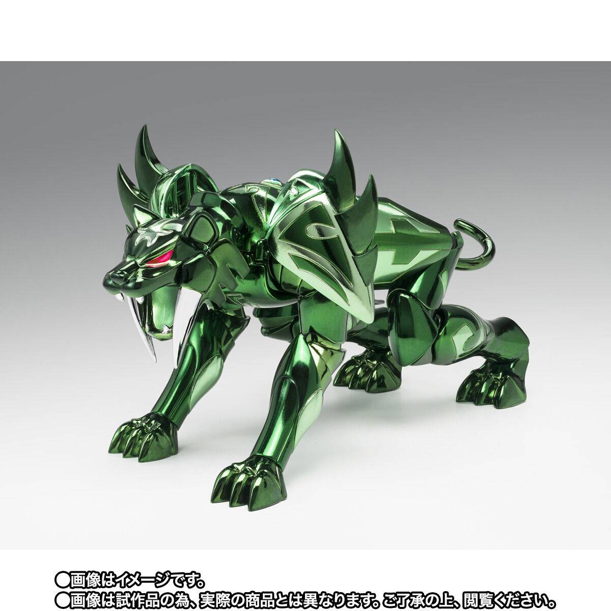 [Preventa] SAINT SEIYA Mizar Zeta Star Syd 40th Anniversary Ver. Myth Cloth Ex