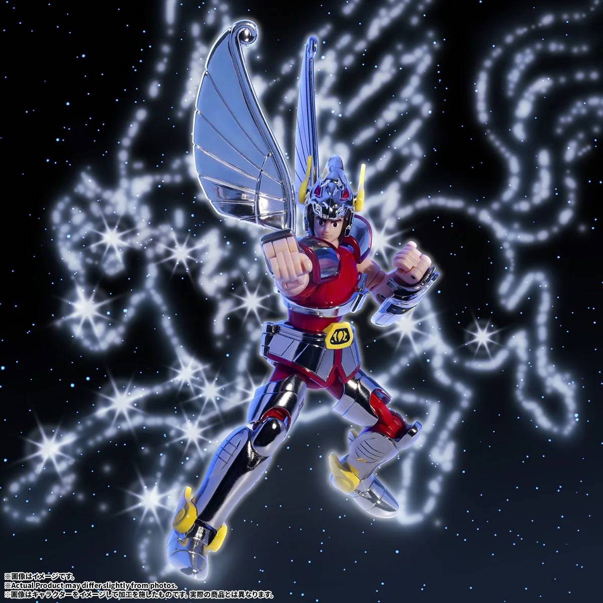 [Preventa] Saint Seiya Pegasus Seiya (First Edition with Bonus) Myth Cloth