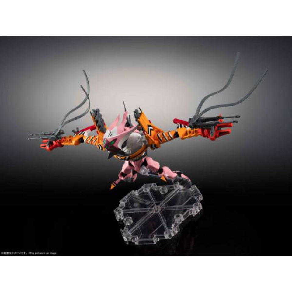 [EVA UNIT] Evangelion Unit-08 Beta Improvised Combat Configuration NXEDGE STYLE