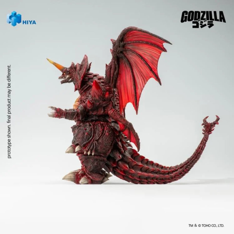 [Preventa] Godzilla vs. Destoroyah 1995 Destoroyah Exquisite Basic Series