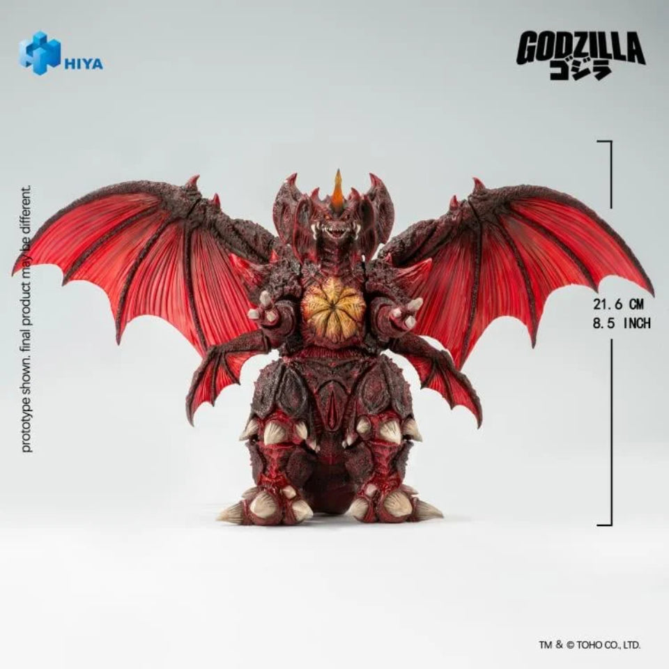 [Preventa] Godzilla vs. Destoroyah 1995 Destoroyah Exquisite Basic Series