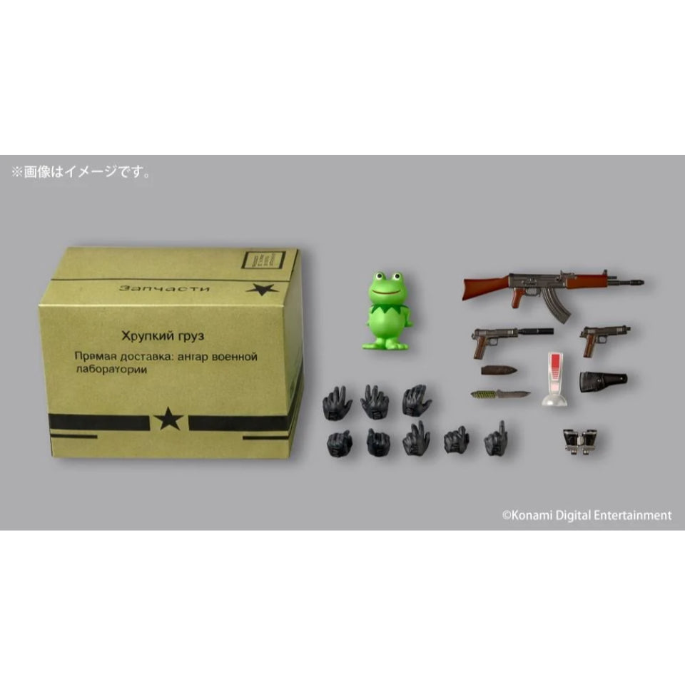 [Preventa] Metal Gear Solid: Snake Eater Naked Snake Revoltech Amazing Yamaguchi.