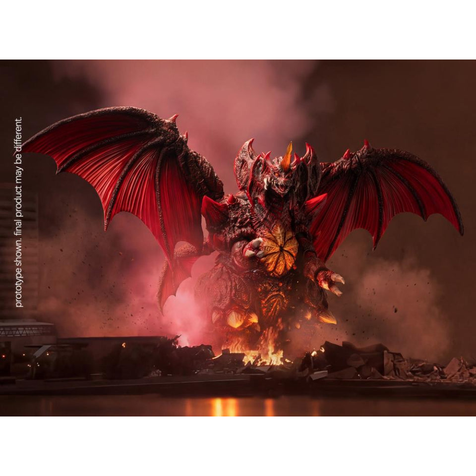 [Preventa] Godzilla vs. Destoroyah 1995 Destoroyah Exquisite Basic Series