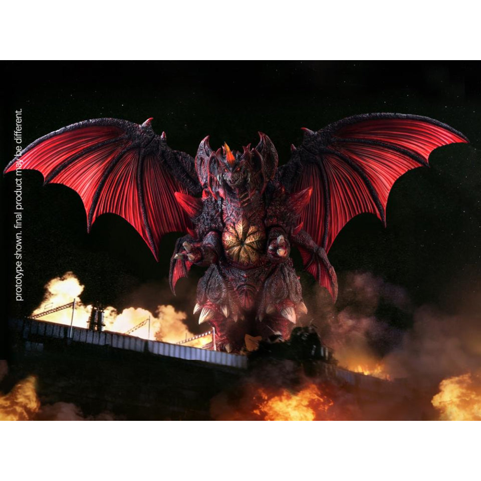 [Preventa] Godzilla vs. Destoroyah 1995 Destoroyah Exquisite Basic Series