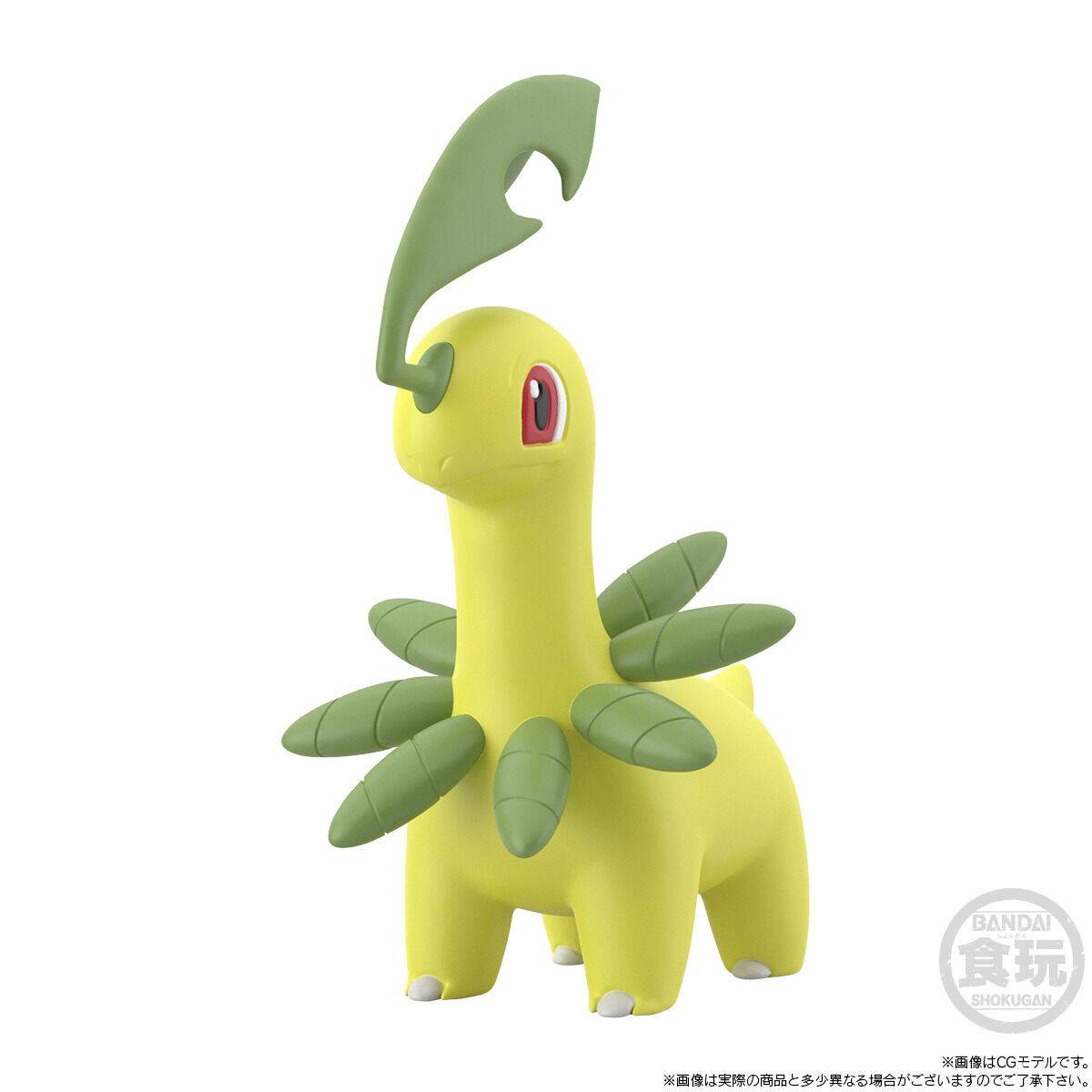 Pokemon Scale World: Johto Region - Lyra &amp; BayLeaf &amp; Natu &amp; Smoochum CANDY TOY