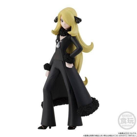 Pokemon Scale World: Sinnoh Region Cynthia &amp; Garchomp CANDY TOY