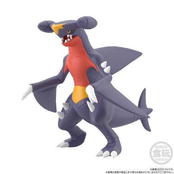 Pokemon Scale World: Sinnoh Region Cynthia &amp; Garchomp CANDY TOY