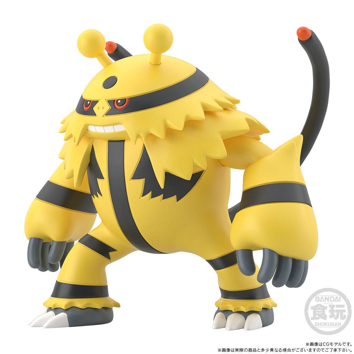 Pokemon Scale World: Sinnoh Region Volkner &amp; Electivire CANDY TOY
