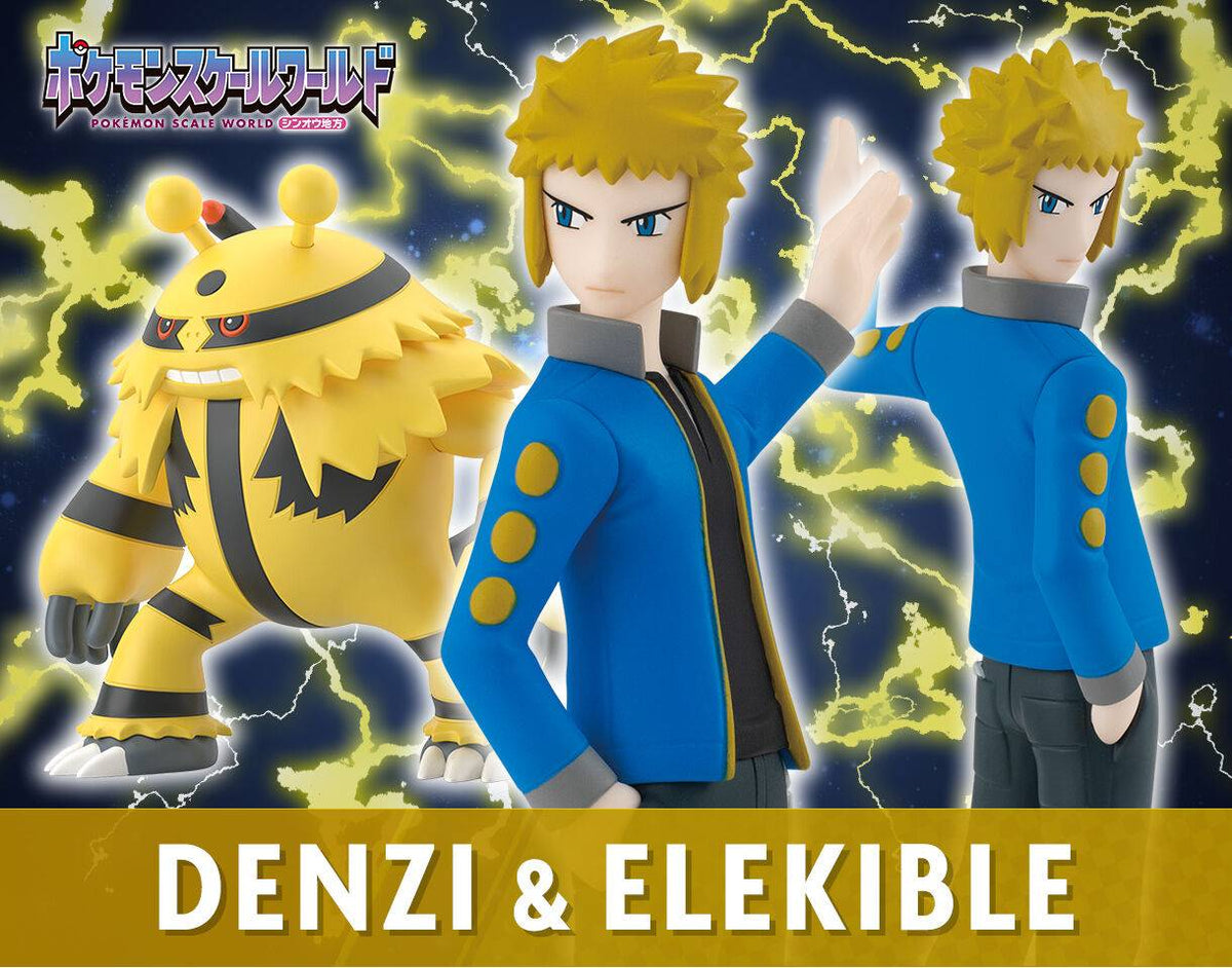 Pokemon Scale World: Sinnoh Region Volkner &amp; Electivire CANDY TOY