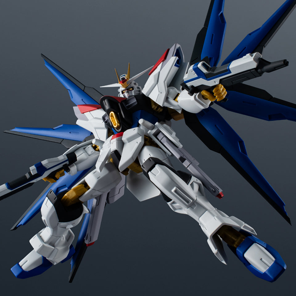 [Preventa] ZGMF/A-262B STRIKE FREEDOM GUNDAM TYPE Ⅱ Gundam Universe
