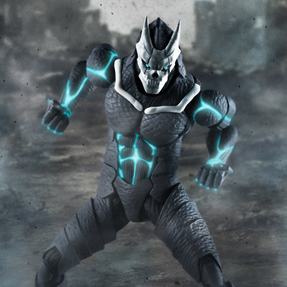 Kaiju N.8 S.H.Figuarts