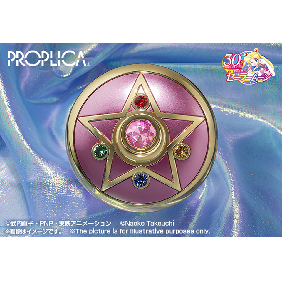 Crystal Star -Brilliant Color Edition- (Re Stock) PROPLICA
