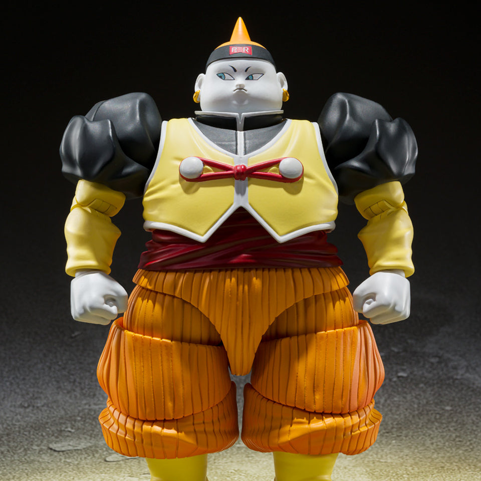 Dragon Ball Z Androide 19 S.H.Figuarts