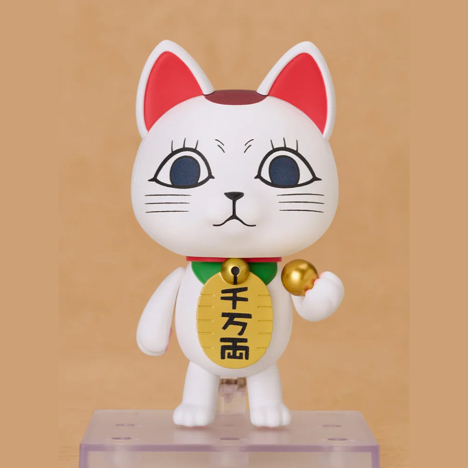 Nendoroid Preventa