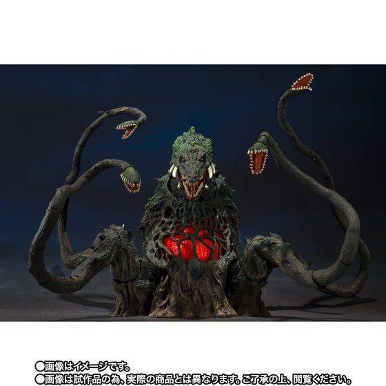 [Preventa]  Godzilla Vs Biollante - Biollante Wakasa Bay Decisive Battle Ver. S.H.MonsterArts