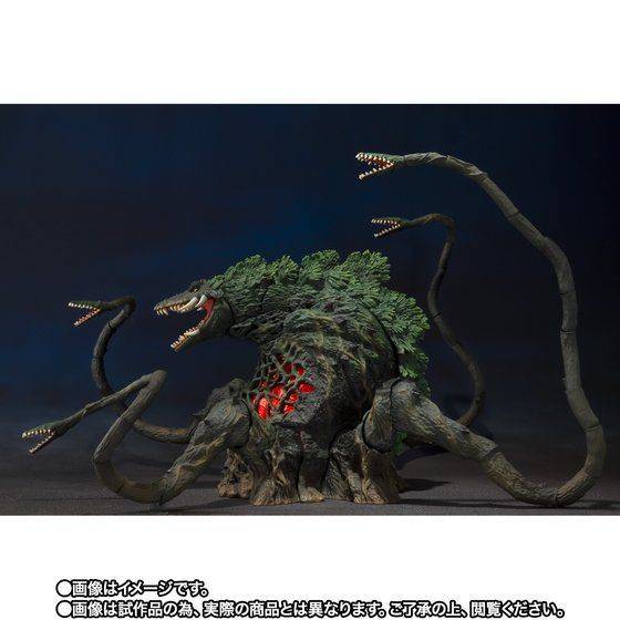 [Preventa]  Godzilla Vs Biollante - Biollante Wakasa Bay Decisive Battle Ver. S.H.MonsterArts