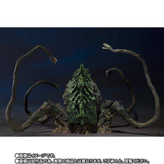 [Preventa]  Godzilla Vs Biollante - Biollante Wakasa Bay Decisive Battle Ver. S.H.MonsterArts