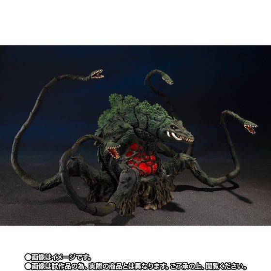[Preventa]  Godzilla Vs Biollante - Biollante Wakasa Bay Decisive Battle Ver. S.H.MonsterArts