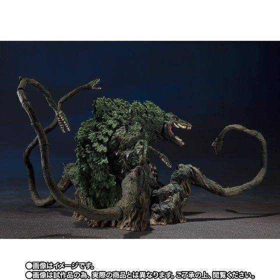[Preventa]  Godzilla Vs Biollante - Biollante Wakasa Bay Decisive Battle Ver. S.H.MonsterArts