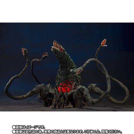 [Preventa]  Godzilla Vs Biollante - Biollante Wakasa Bay Decisive Battle Ver. S.H.MonsterArts