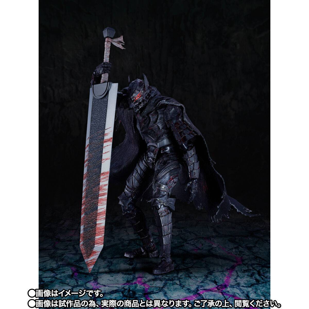 [Preventa] Guts (Berserker Armor) Passion Battle Ver. S.H.Figuarts