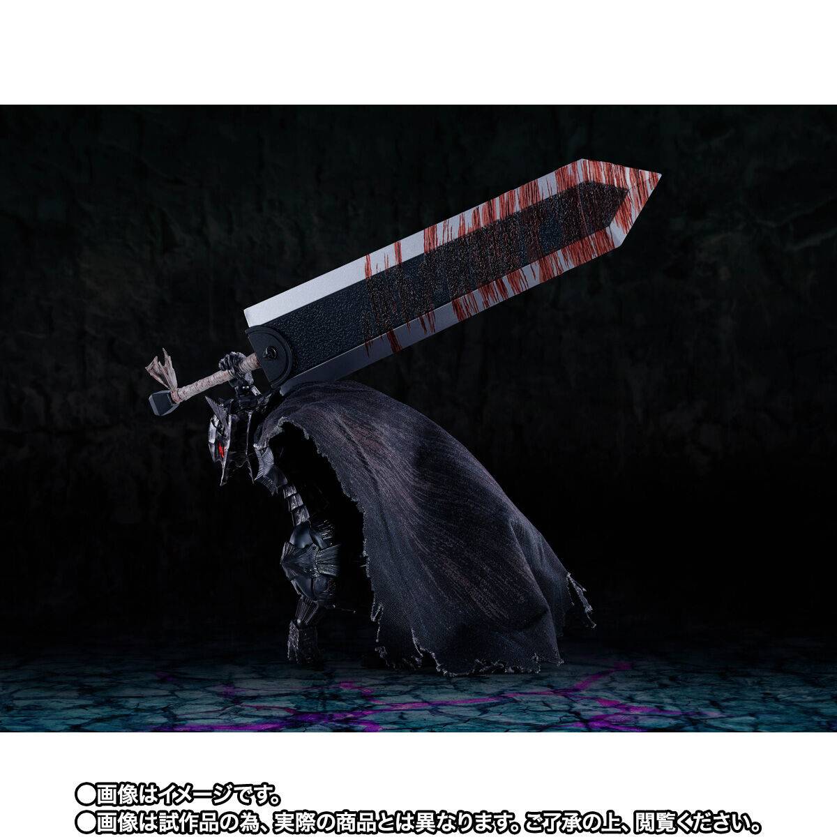 [Preventa] Guts (Berserker Armor) Passion Battle Ver. S.H.Figuarts