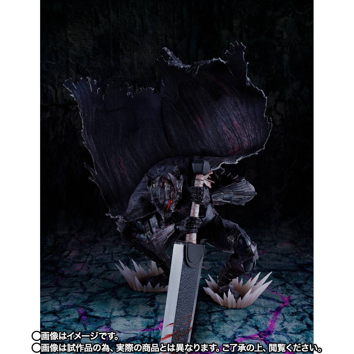 [Preventa] Guts (Berserker Armor) Passion Battle Ver. S.H.Figuarts