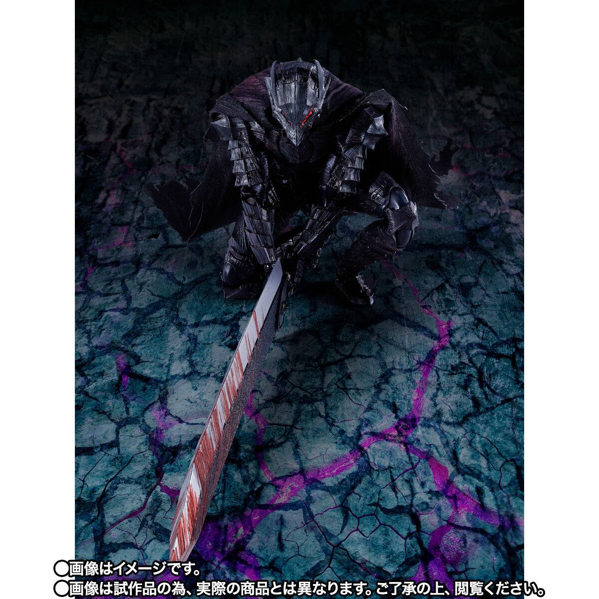 [Preventa] Guts (Berserker Armor) Passion Battle Ver. S.H.Figuarts
