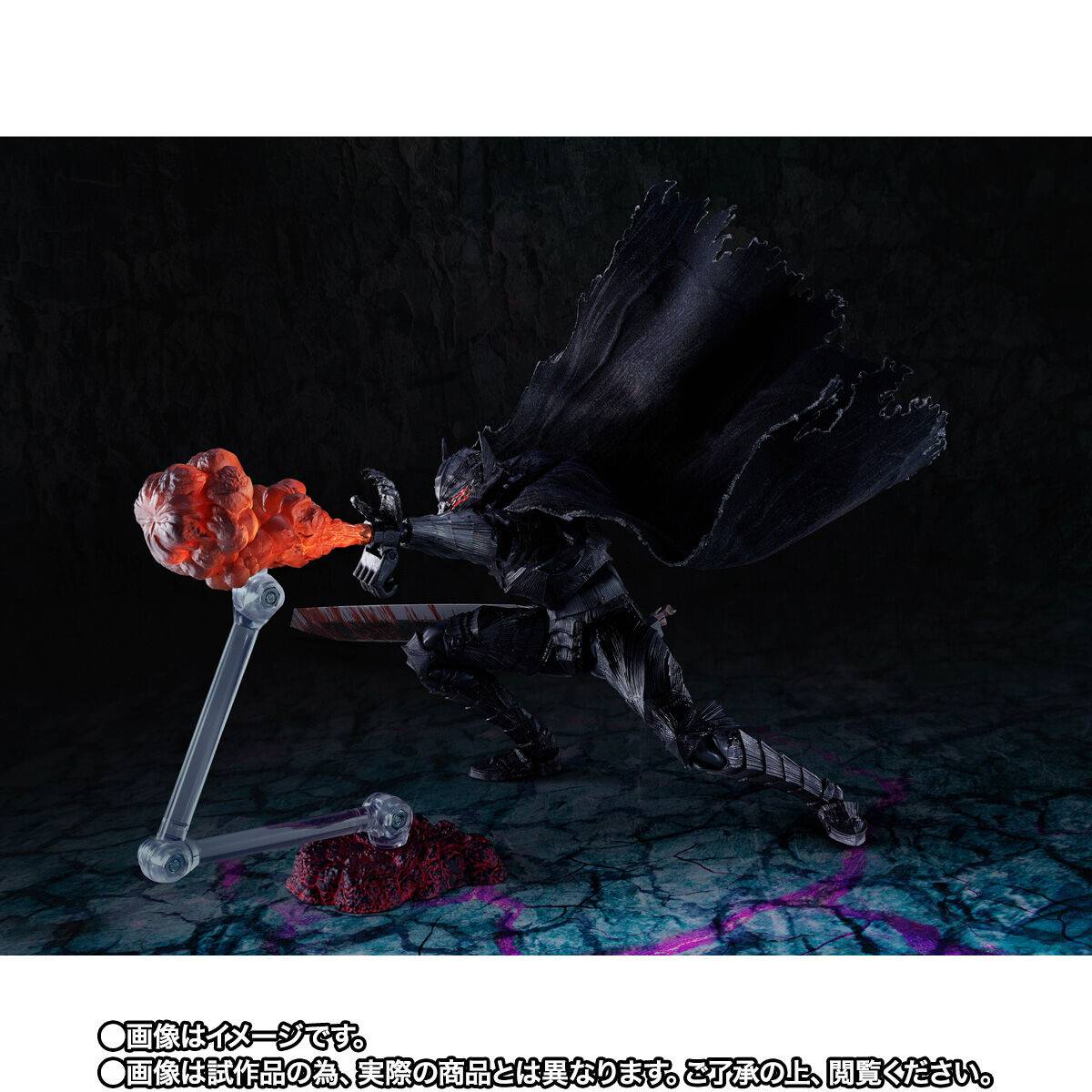 [Preventa] Guts (Berserker Armor) Passion Battle Ver. S.H.Figuarts