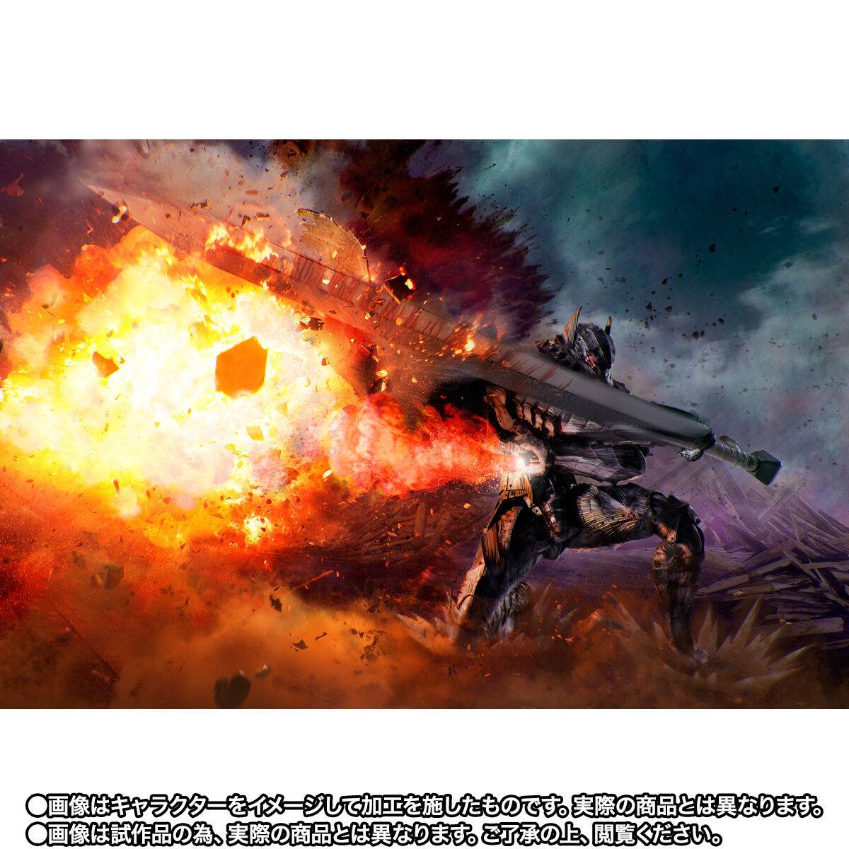 [Preventa] Guts (Berserker Armor) Passion Battle Ver. S.H.Figuarts
