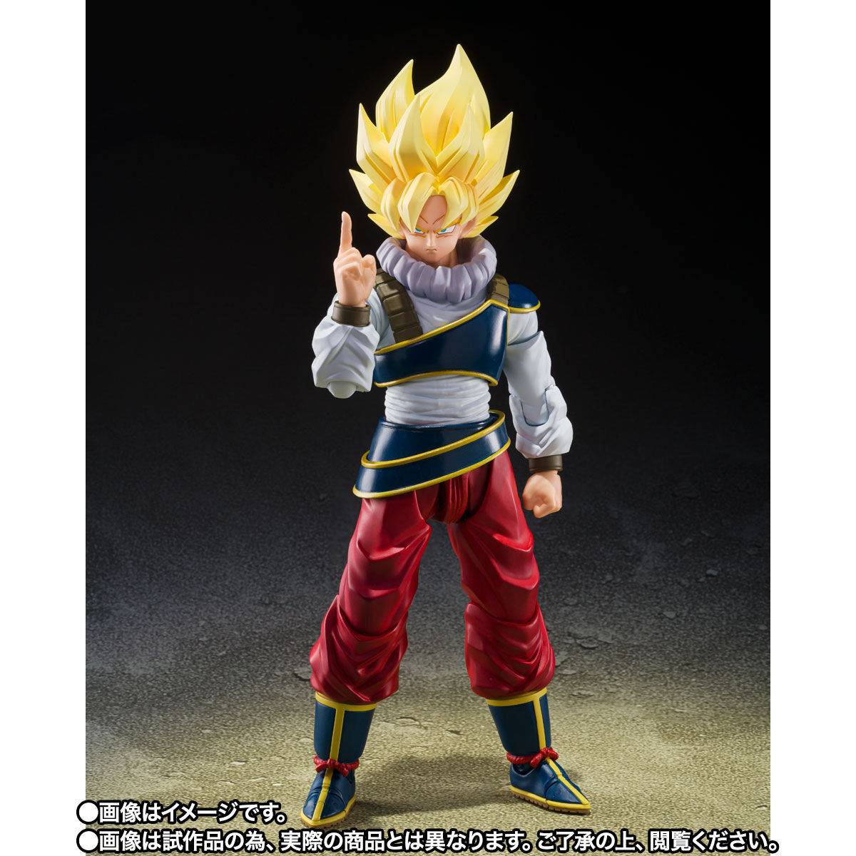 [Preventa] Dragon Ball Z Son Goku (Return to Earth Ver.) S.H.Figuarts