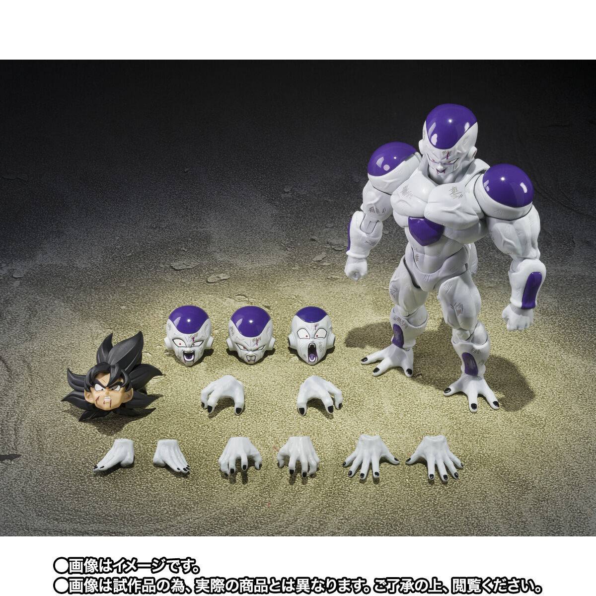 [Preventa] Dragon Ball Z Freezer (Full Power Battle-Scarred Ver.) S.H.Figuarts