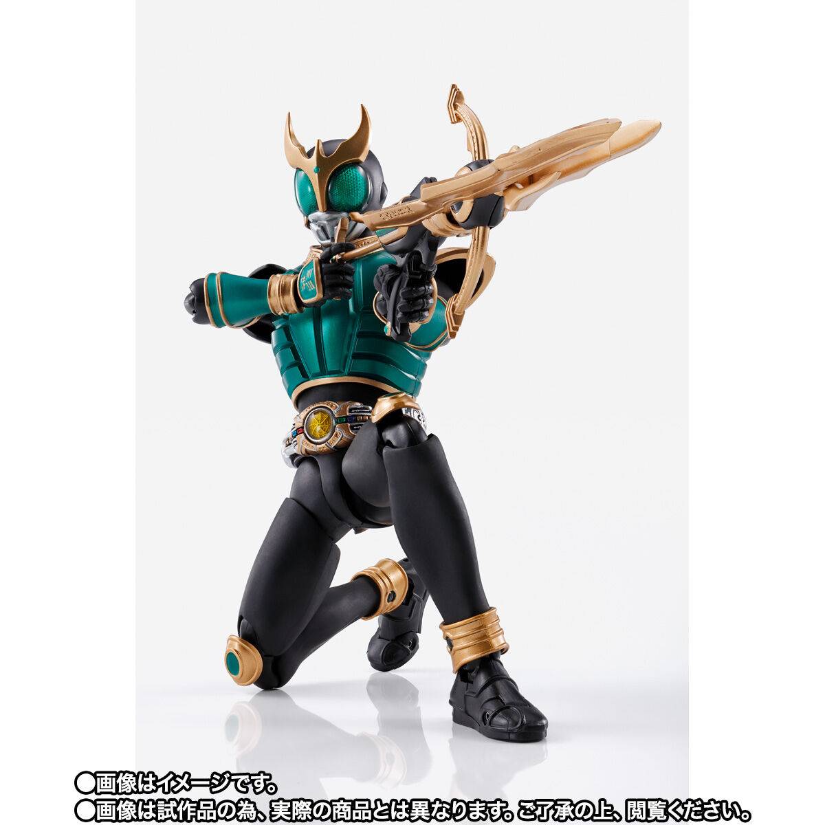 Kamen Rider Kuuga Rising Pega S.H.Figuarts