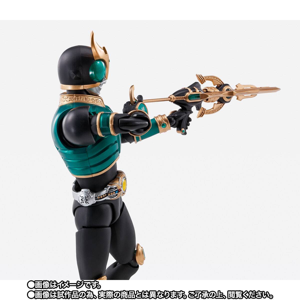 Kamen Rider Kuuga Rising Pega S.H.Figuarts