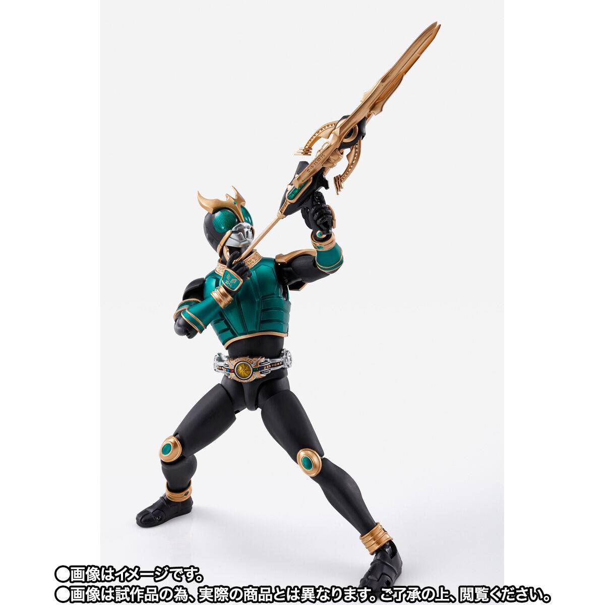 Kamen Rider Kuuga Rising Pega S.H.Figuarts