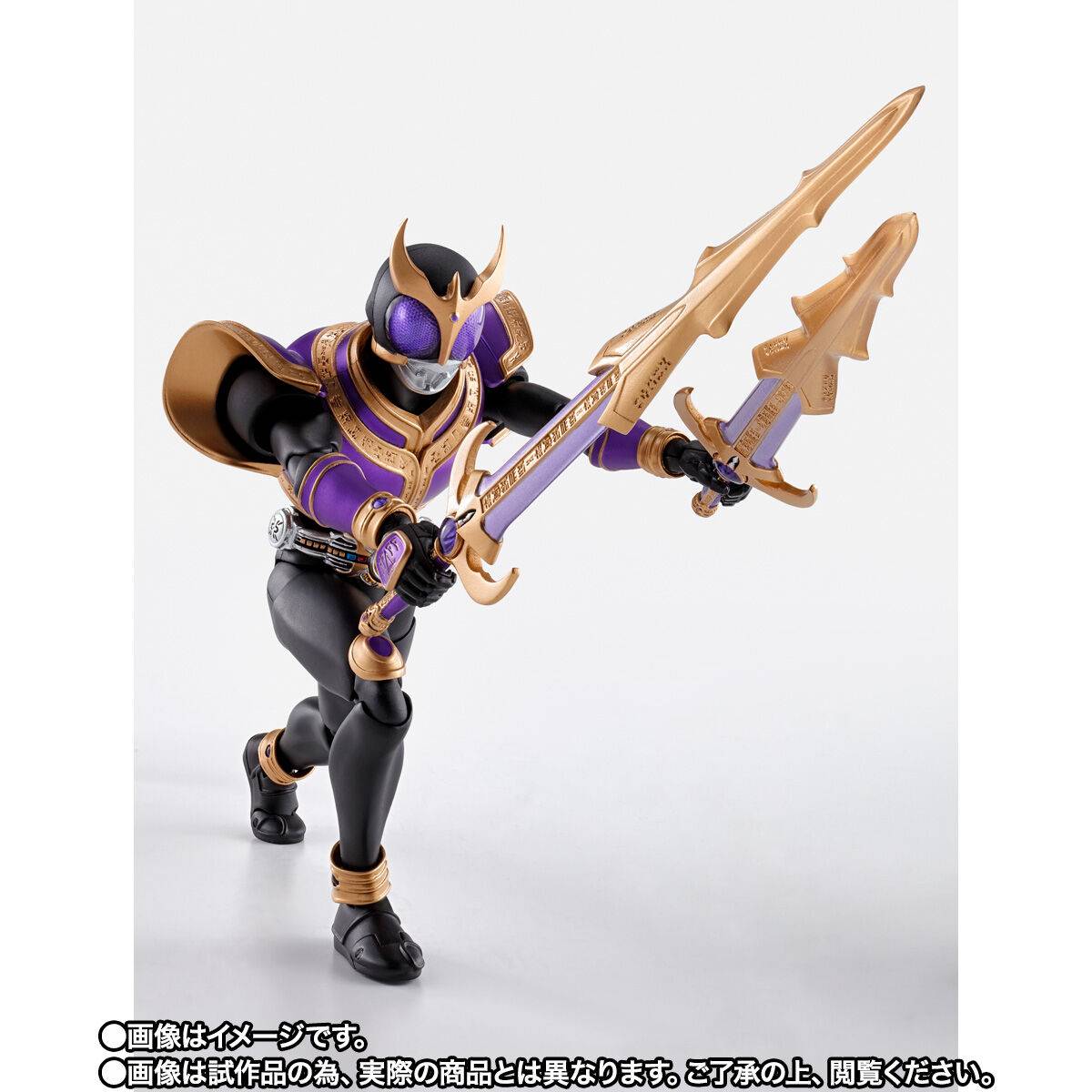 Kamen Rider Kuuga Rising Titan Form S.H.Figuarts