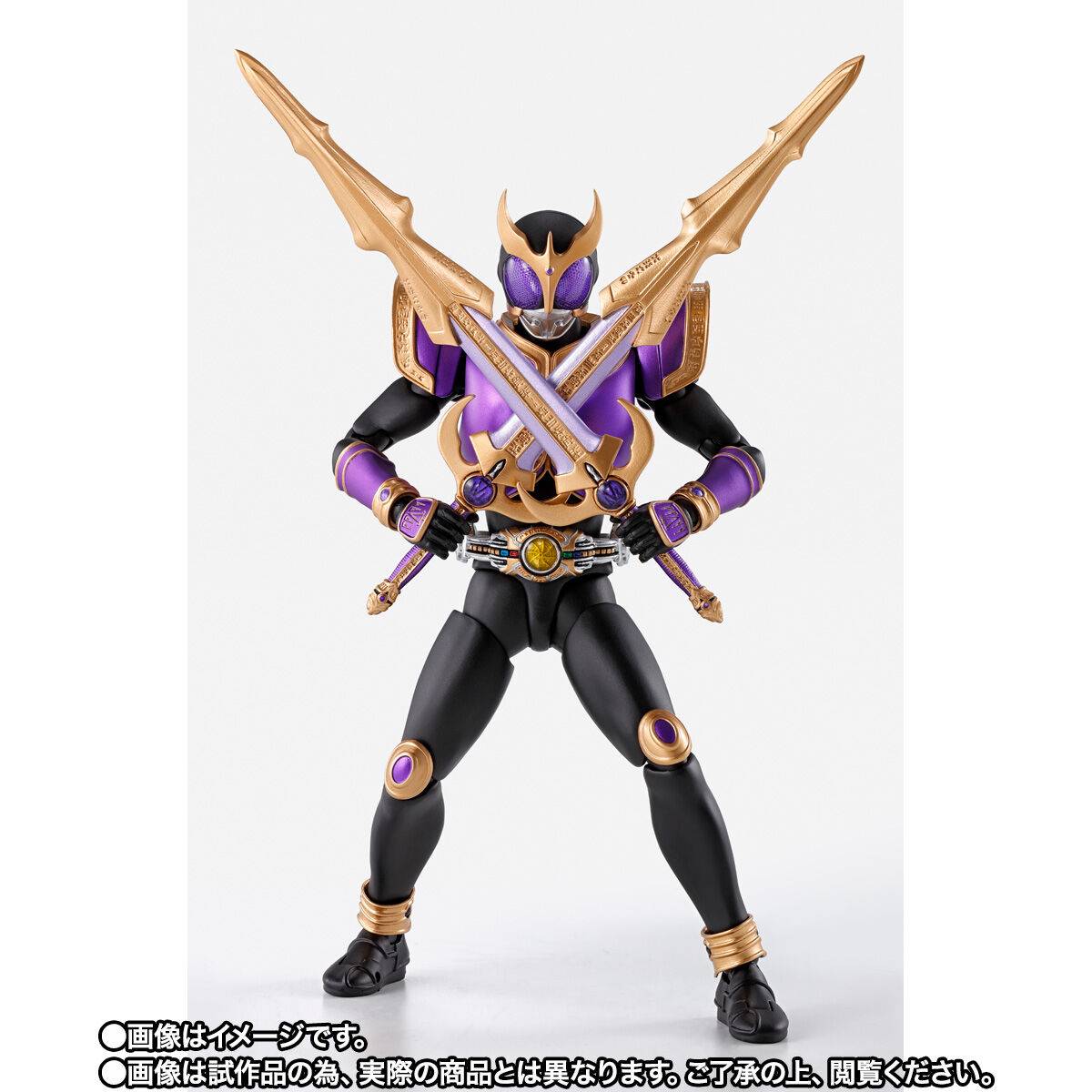 Kamen Rider Kuuga Rising Titan Form S.H.Figuarts