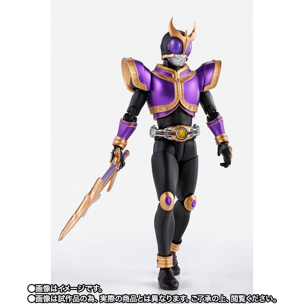 Kamen Rider Kuuga Rising Titan Form S.H.Figuarts