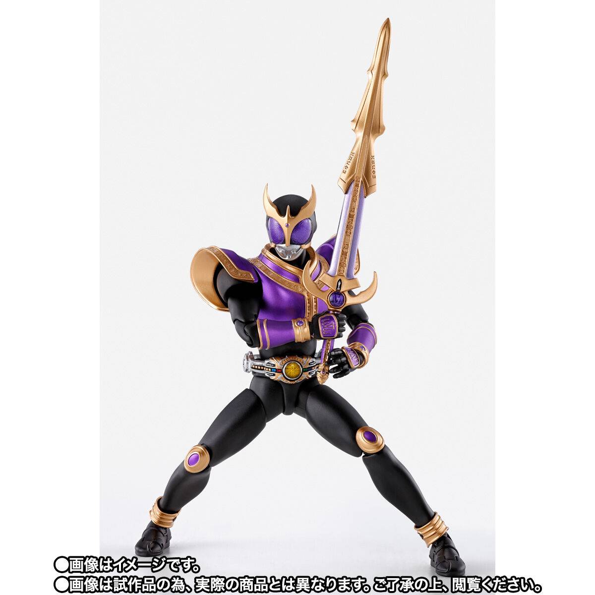 Kamen Rider Kuuga Rising Titan Form S.H.Figuarts