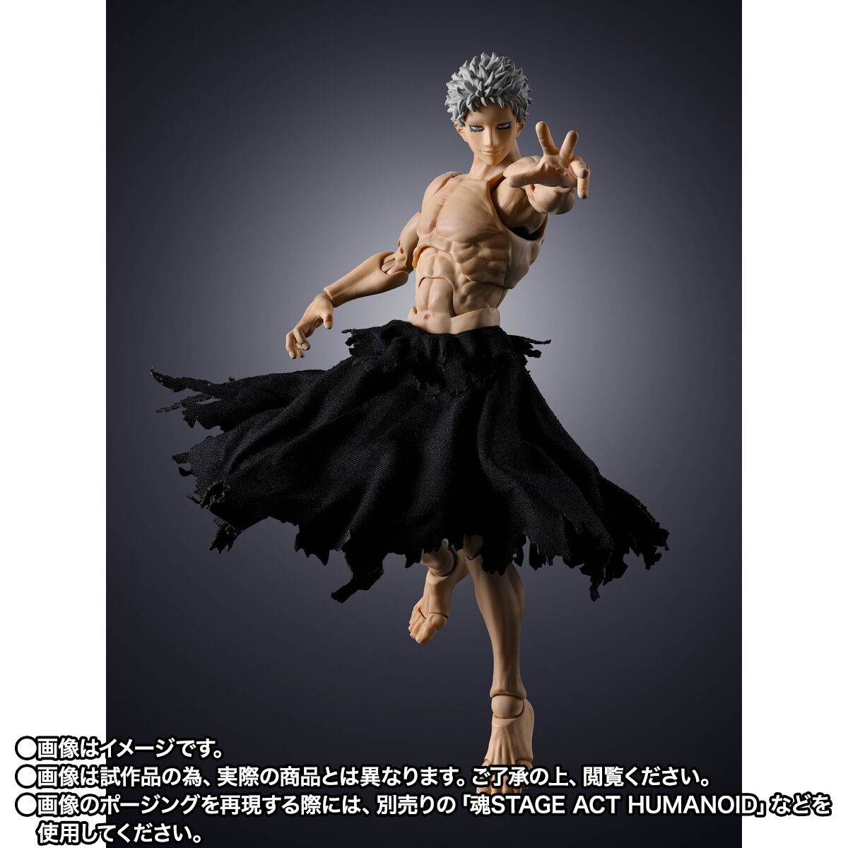 [Preventa] Boku No Hero All For One (Final Battle Set) S.H.Figuarts