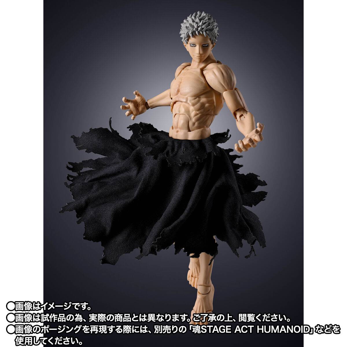[Preventa] Boku No Hero All For One (Final Battle Set) S.H.Figuarts