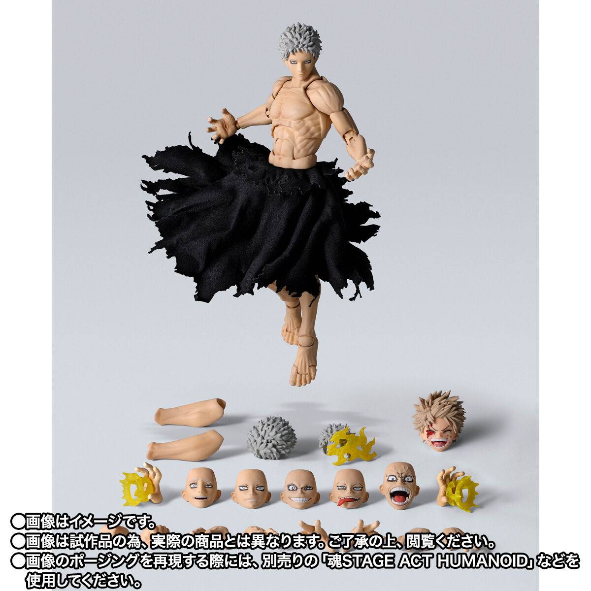 [Preventa] Boku No Hero All For One (Final Battle Set) S.H.Figuarts