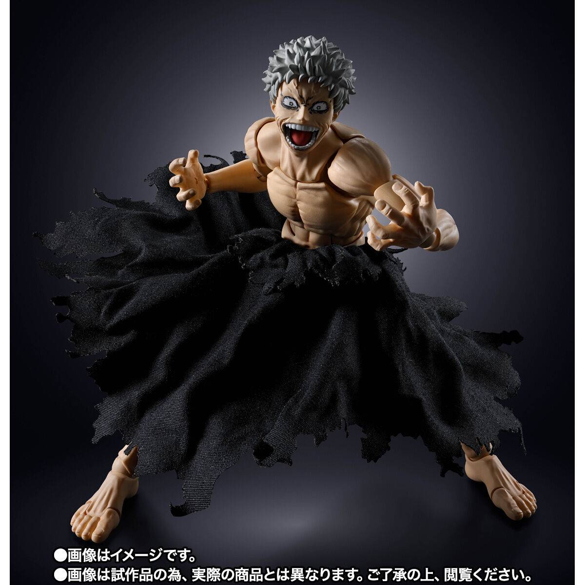 [Preventa] Boku No Hero All For One (Final Battle Set) S.H.Figuarts