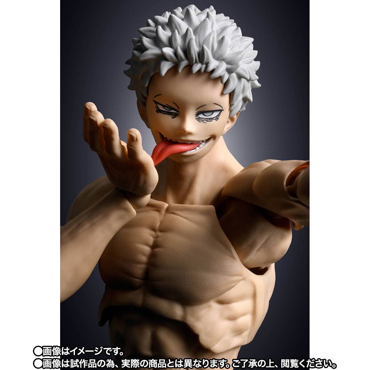 [Preventa] Boku No Hero All For One (Final Battle Set) S.H.Figuarts