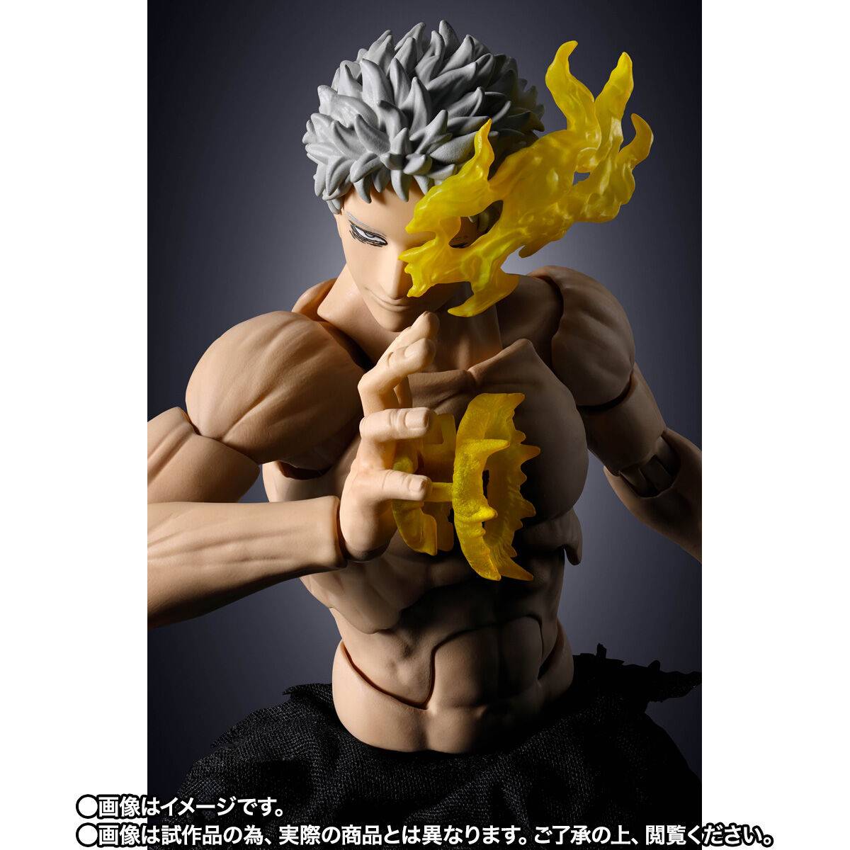 [Preventa] Boku No Hero All For One (Final Battle Set) S.H.Figuarts