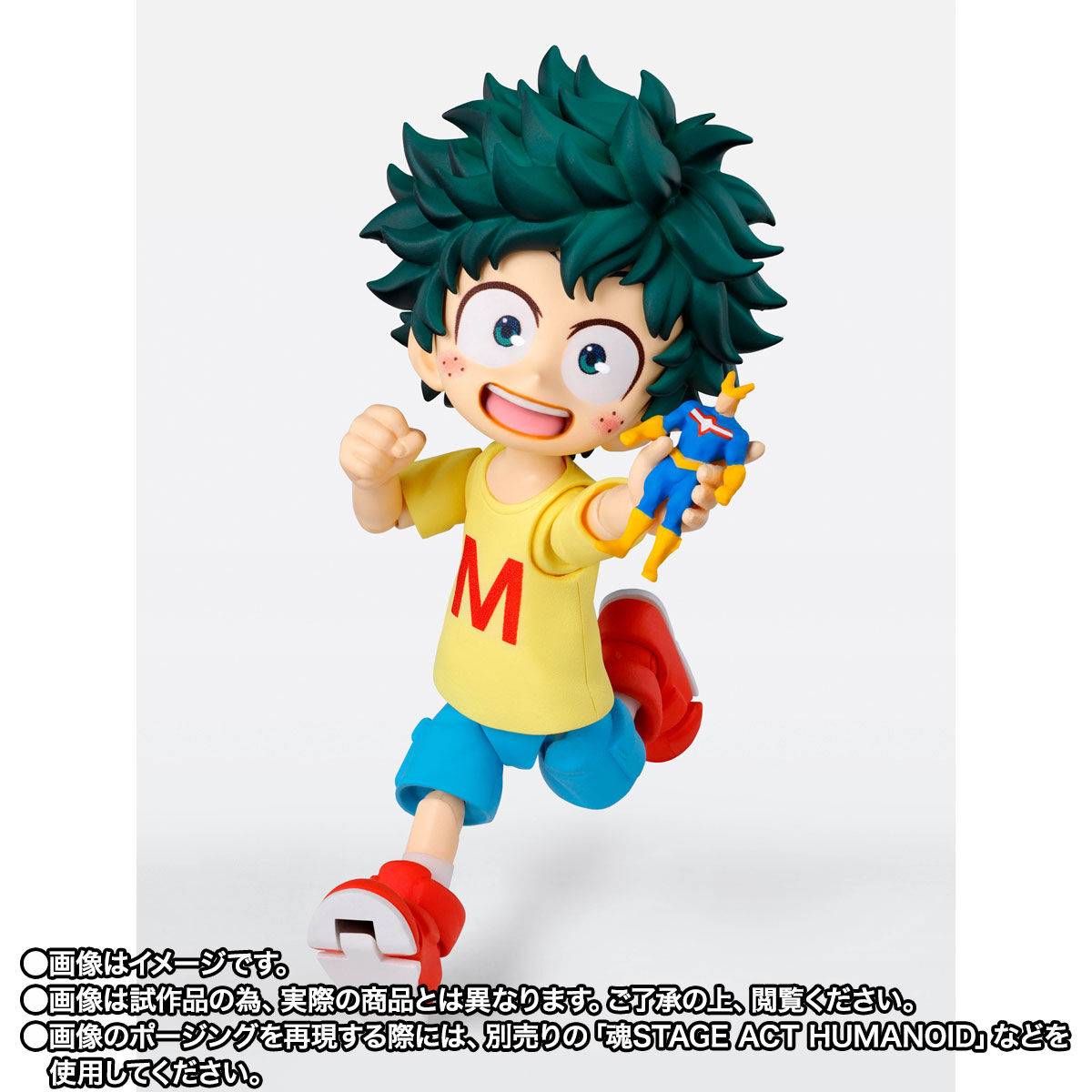[Preventa] Boku No Hero Izuku Midoriya &amp; Katsuki Bakugo Childhood Set Ver. S.H.FIGUARTS