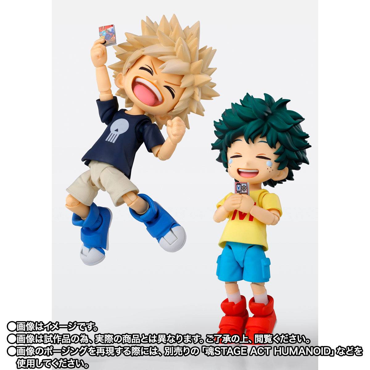 [Preventa] Boku No Hero Izuku Midoriya &amp; Katsuki Bakugo Childhood Set Ver. S.H.FIGUARTS